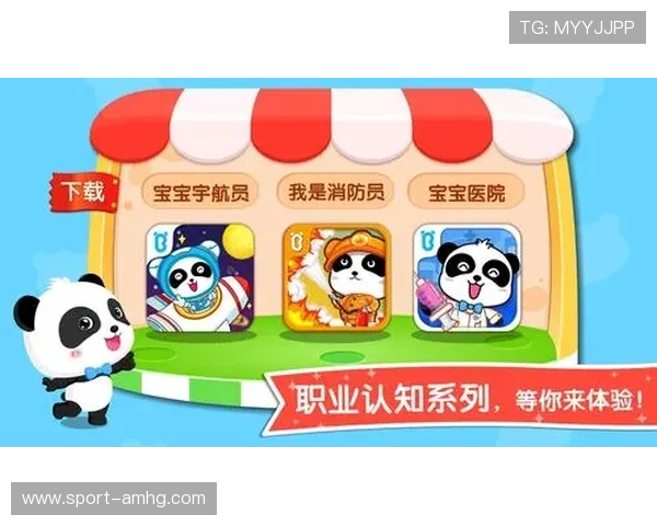 皇冠线上网址下载最新版本推荐，快速下载安装步骤详解，助你轻松开启娱乐之旅