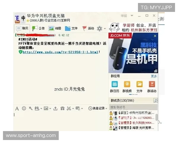 百老汇网站演出票务安全保障措施全景呈现确保每一场演出购票无忧安全无虞
