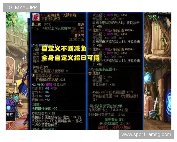 皇冠电玩城官方排名最新发布，最全面的榜单值得你的信赖与参考