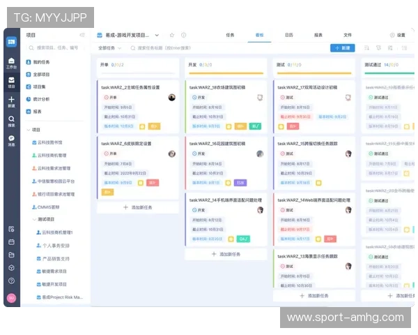 皇冠管理端手机网址功能介绍与使用技巧帮助用户充分发挥管理端的全部功能优势