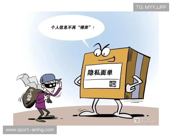 澳门在线娱乐安全可靠吗，选择优质平台保障你的资金与个人信息安全