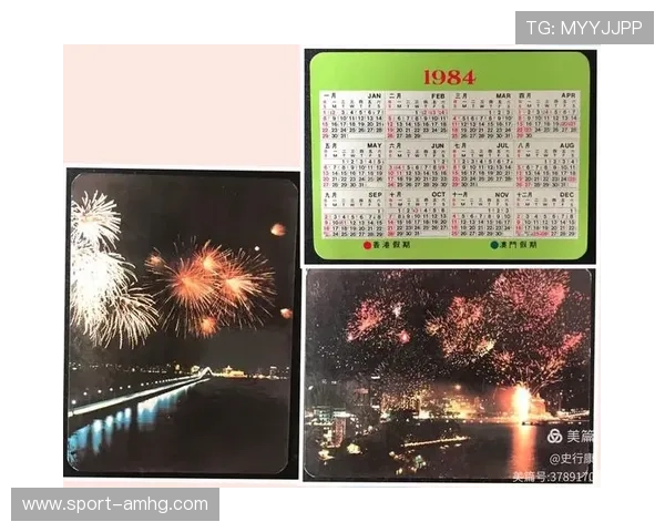 澳门总统在线新手指南，详细介绍注册、充值、游戏技巧全方位帮助玩家