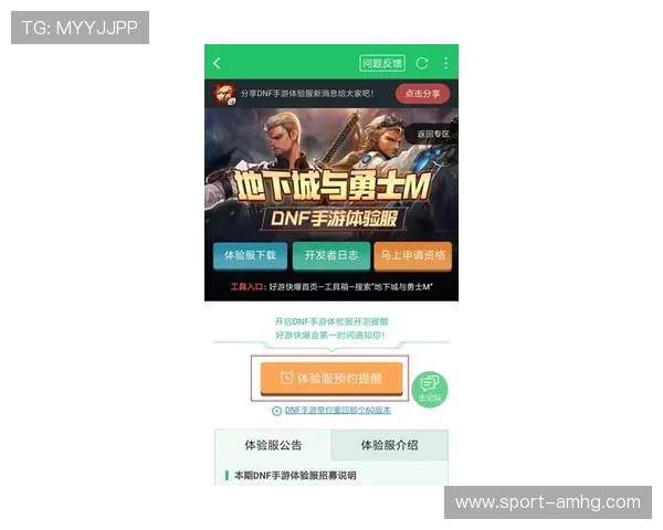 澳门皇冠登录入口全天候在线支持，解决玩家登录问题确保游戏体验流畅无忧