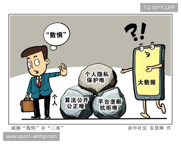 澳门赌博线上安全指南，如何选择正规平台保障个人财产安全与隐私保护