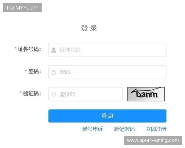 皇冠体育备用网址2026年最新官方入口上线时间及使用指南